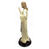 Jesus of the Divine Mercy