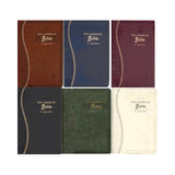 St. Joseph NAB Gift Edition: Medium Size