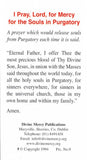 Prayer for the Souls in Purgatory