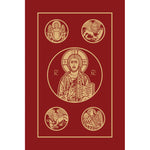 Ignatius Bible: Revised Standard Version